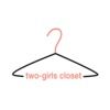 two_girlscloset